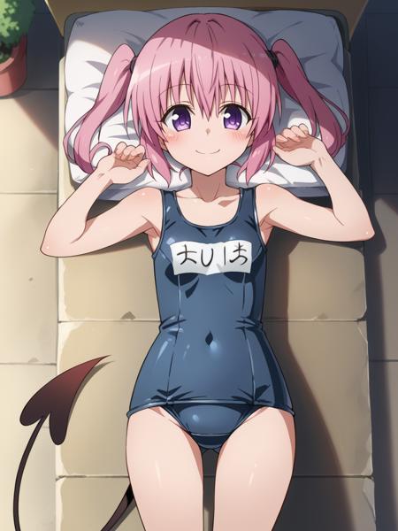 Nana Asta Deviluke