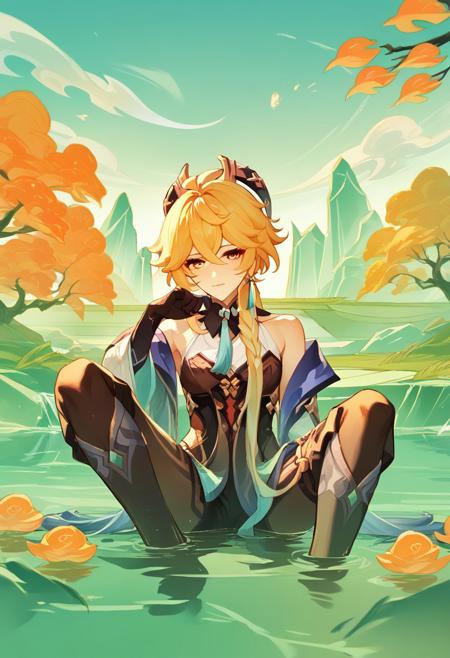 The Divine Inquiry (Genshin Impact Story Book)