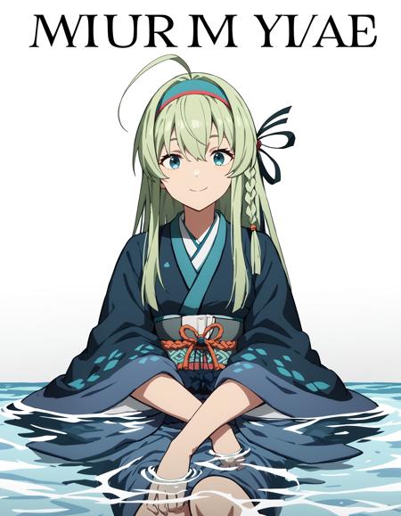蕾 (斯露德) | Ray (Thrud)