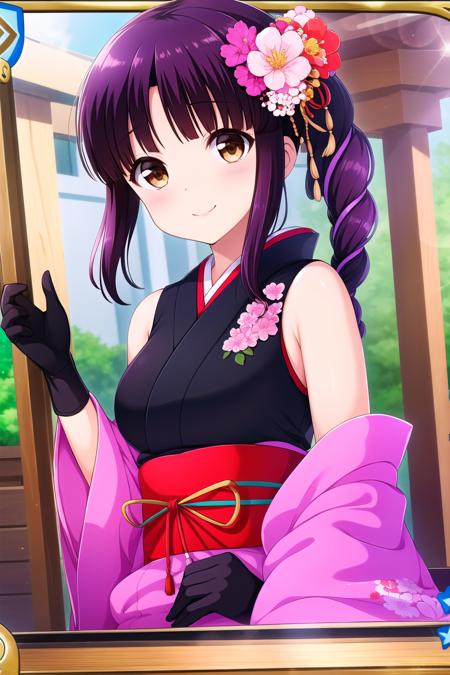 Nanami Shiki (Girl Friend BETA) | 七海四季 (ガールフレンド（仮）)