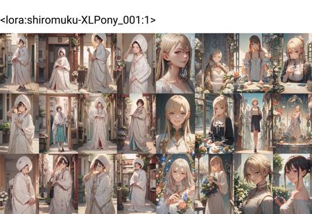 白無垢 shiromuku-XLPon
