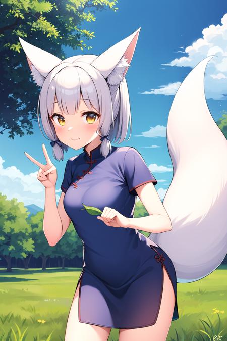 Lico || Machikado Mazoku版本v1.0 (ID: 95156)