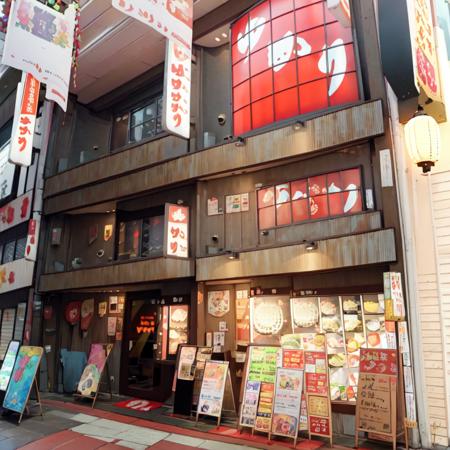 昭和25年創業の梅田のお好み焼き店 /Yukari SD15