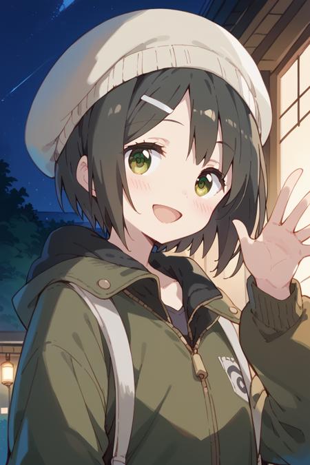 Kaede Ikeno [Sakura Trick]
