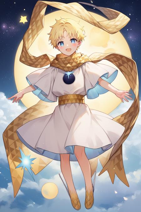 Voyager (ボイジャー) - Fate/Grand Order - (Pony)