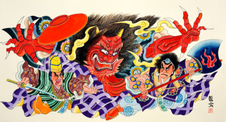 nebuta