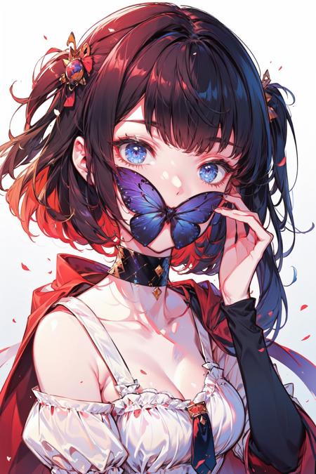 Butterfly Mouth