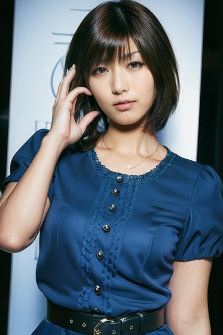 Yuka Kyomoto