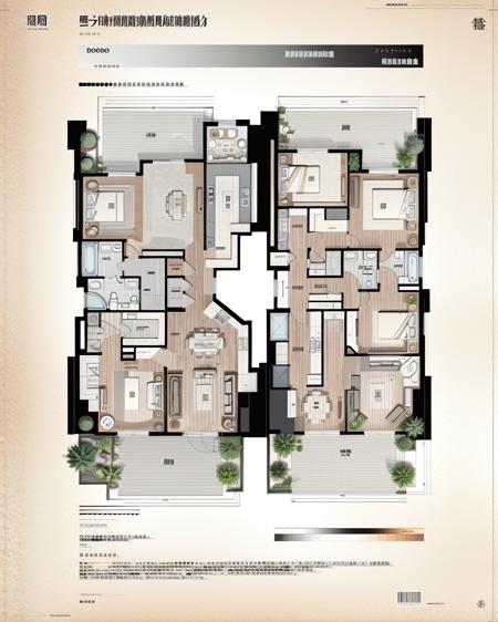 Floor Plane