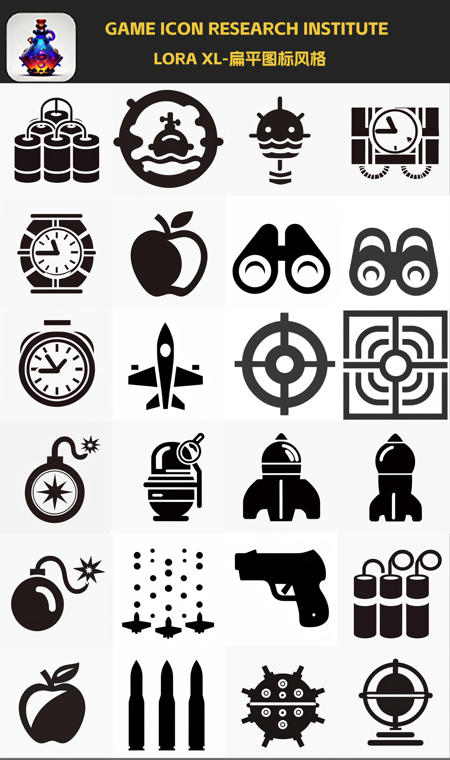 gmic icon_bptbv icon版本v1.0 (ID: 413275)