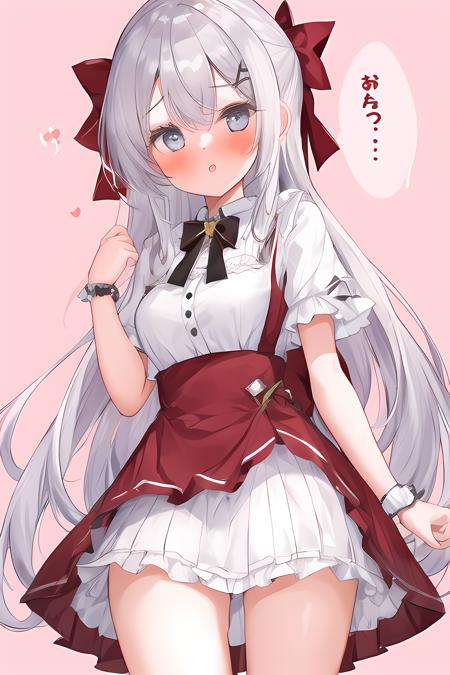 Shizuku