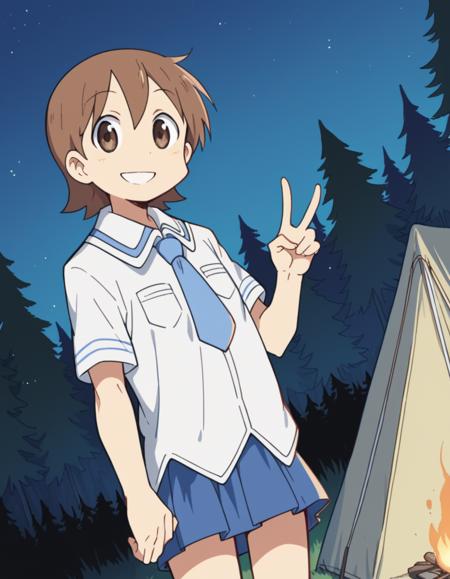 Yuuko Aioi (相生 祐子) - My Ordinary Life (Nichijou) (日常)