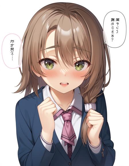 Mikuni Sairi - Tenshi☆Souzou RE-BOOT!