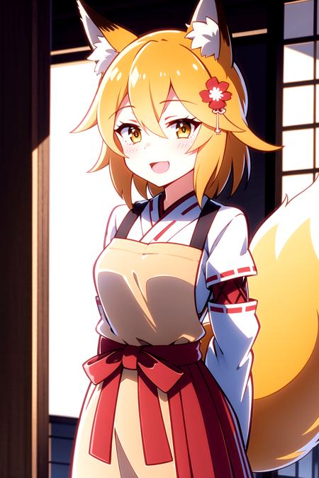 Senko-san (Sewayaki Kitsune no Senko-san)