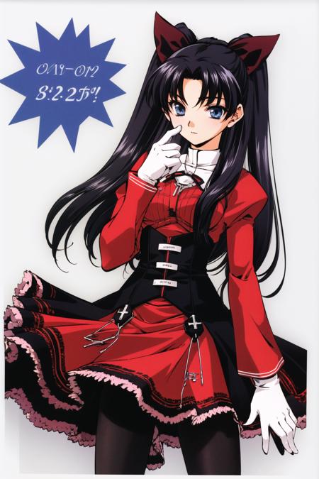 [XL] Azuma Mayumi/東まゆみ/东麻由美  《EREMENTAR GERAD》/《武器种族传说》 - Artist Style