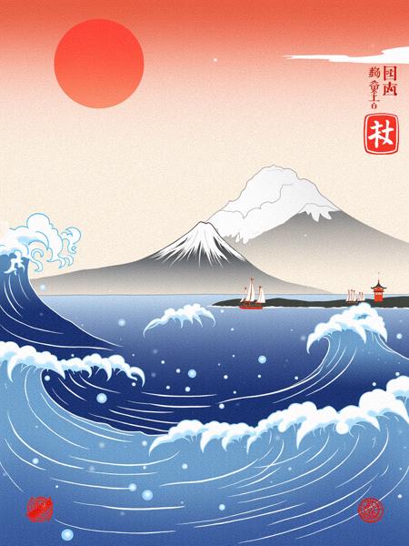 Flux Imitation of Ukiyoe style