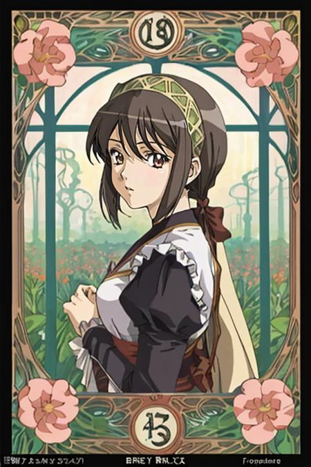 KawaiiAnimetic Lora Edition