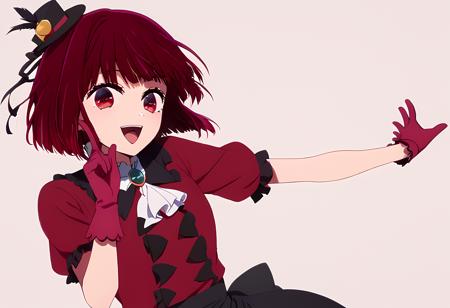 Ruby Hoshino Doodle Dance Meme (Smaller Hitbox)