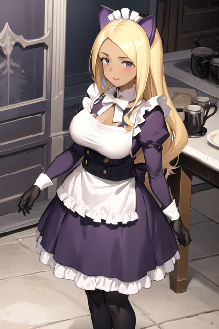 Wydine Uptown (Heavy Object)