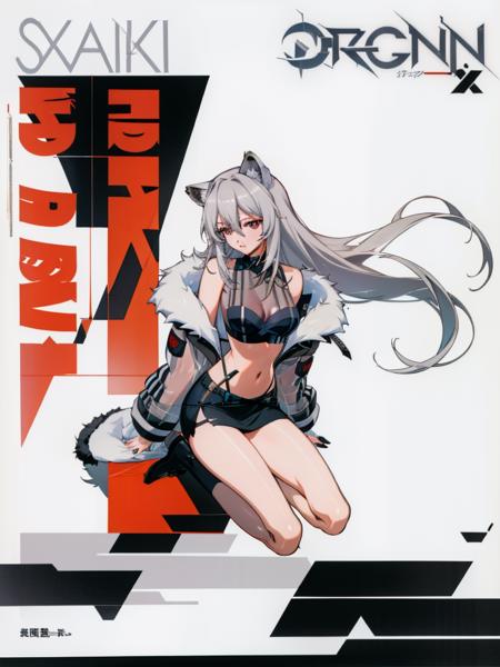 Kazuya Kuroda- LoRA