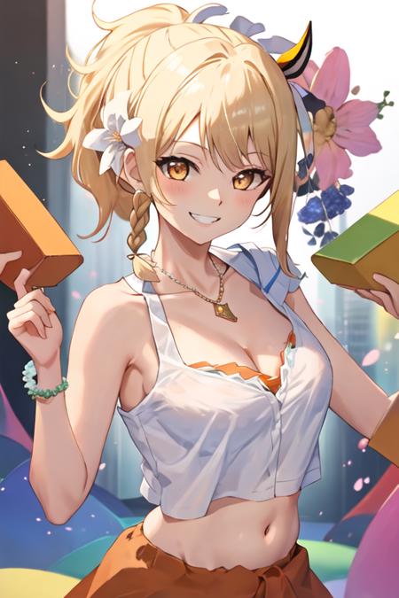 miyashita_ai/宮下愛/미야시타아이 (Love Live! School Idol Festival ALL STARS)