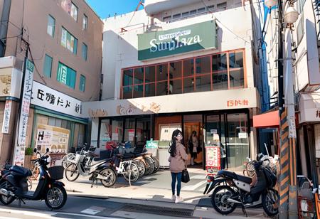 super-sunplaza kishi store SDXL