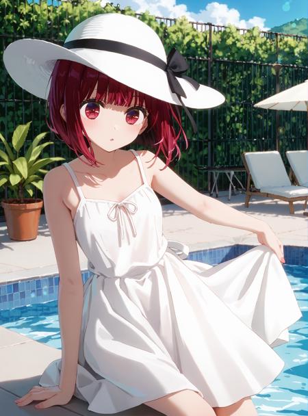 Kana Arima | Oshi no Ko (Pony)