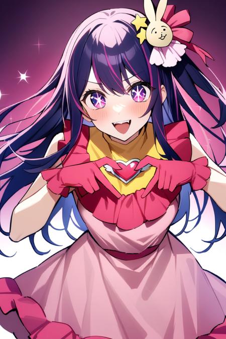 Oshi No Ko 我推的孩子 星野爱 six in one版本six in one (ID: 661317)