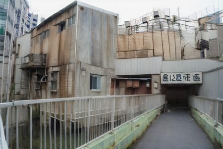 旦過市場（北九州市）/Tanga Market : Japanese traditional old market in Kitakyushu city.