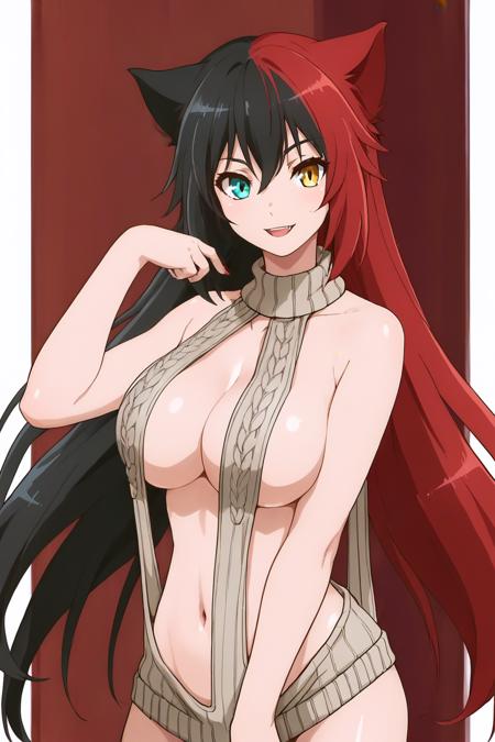 Ibaraki Douji || Onigiri