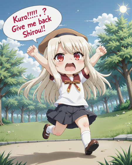Illyasviel von Einzbern (Flux)