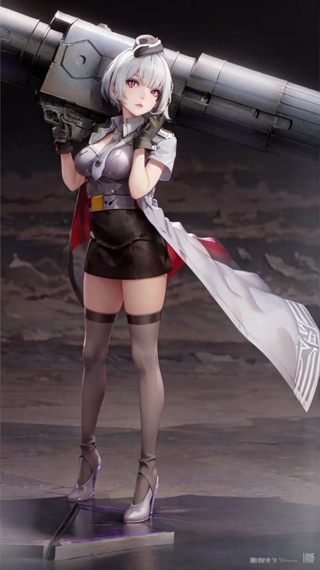 Transformers Megatron Girl