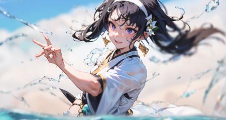 yoneyama mix water style