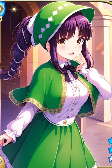 Nanami Shiki (Girl Friend BETA) | 七海四季 (ガールフレンド（仮）)