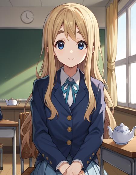 Tsumugi