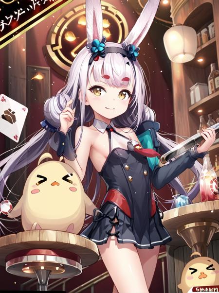 Style/abigail/shimakaze/hokusai [Kouhaku Kuroboshi]