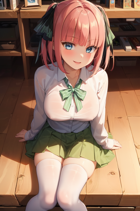 Nakano Nino