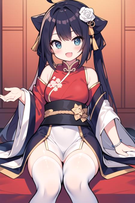 AICE冰可 | KawAICE[幼态特化模型]