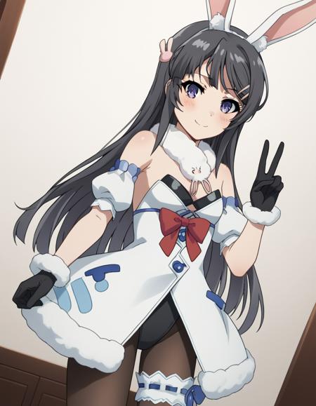 Pekora Usada (兎田ぺこら) Cosplay - Clothing