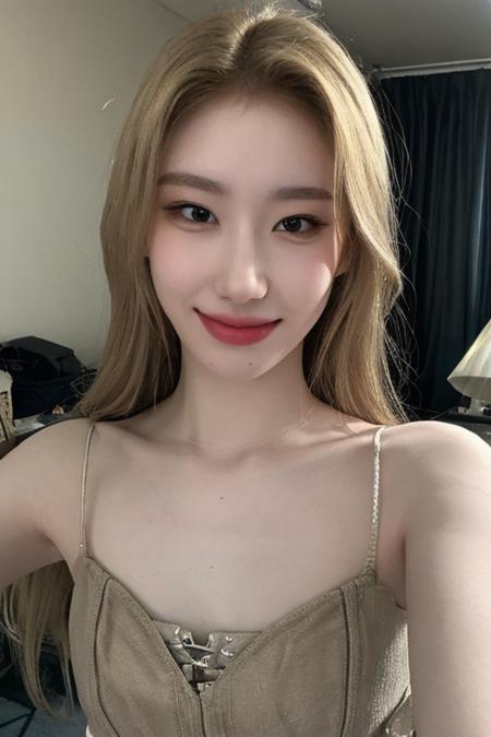 Itzy Chaeryeong (채령) Lookalike