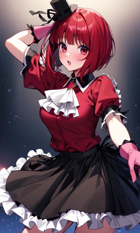 Arima Kana - (Oshi no Ko) XL / Pony