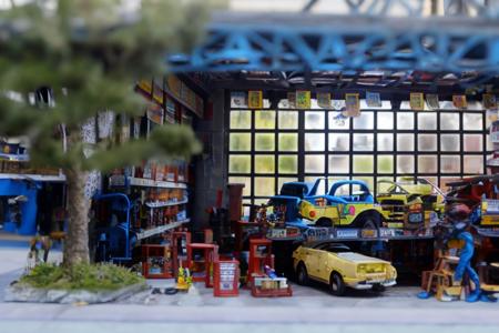 Toy repair shop