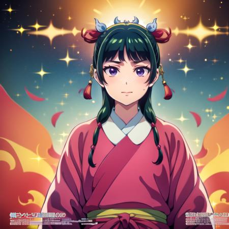 maomao版本v1.0 (ID: 437882)