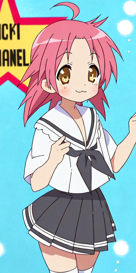 Akira Kogami (Lucky Star)版本v2.0 (ID: 121556)