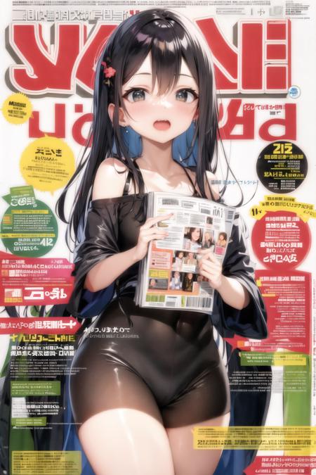 Anime Magazine Cover