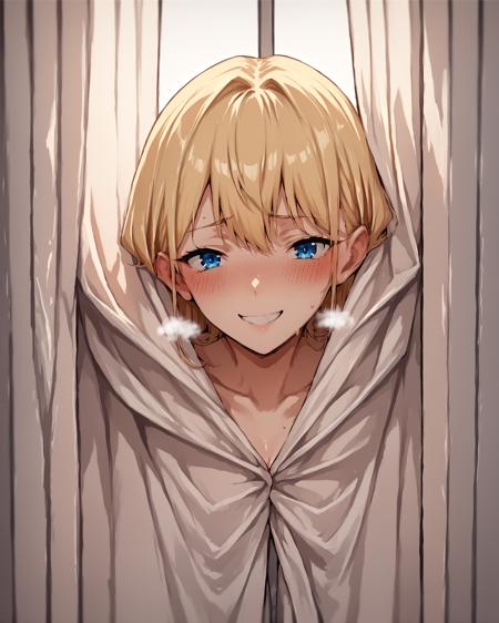 What are you doing behind the curtain