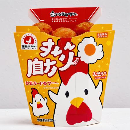 Kara-age Kun Fried Chicken Nuggets：からあげ