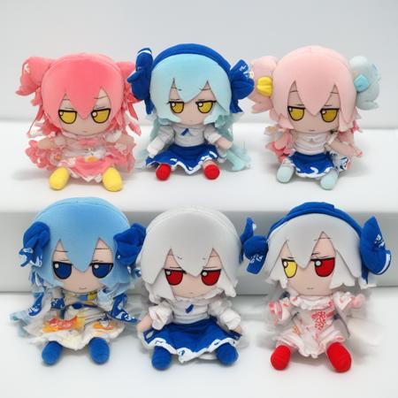 Toys | Fumo toys | Plush