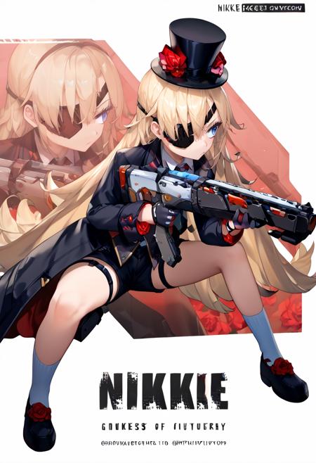 Guillotine de Mephisto [NIKKE] Pony