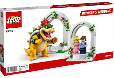 Lego Set Maker